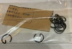 Yamaha Oem Piston Wrist Pin Circlip 93450-11021-00 (lot Of 12) New. Price: $12.45.
