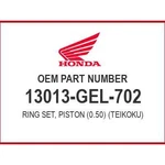 Honda Ring Set (0.50) 13013-GEL-702 Oem New. Price: $36.22.