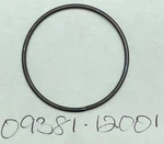 Qty New Replaces Suzuki 09381-12001 Circlip Piston. Price: $9.36.