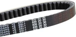 Cvt Drive Belt For 125CC 150CC Long-case 152QMI/157QMJ Engine, Size: 835-20-30 New. Price: $16.99.