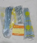 Suzuki B100 KT120 B105 Genuine Spoke Set 36PCS Nos 65300-07812 New. Price: $30.00.