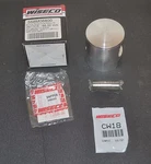 Wiseco 558M06800 Forged 250CC Big Bore 1MM Over Piston Suzuki RM250 68MM 558P4 New. Price: $144.89.