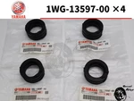 Yamaha FZR400R 2TK 3EN1 1WG Exup Joint Carburetor Pac Set Genu New. Price: $109.99.