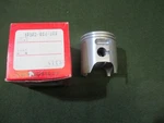 Honda CR80 1982 Engine Piston 0.25 Over Nos Oem 13102-GC4-000 New. Price: $50.15.