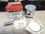 Nos Wiseco 54.50MM O/s Piston Kit Fits: Suzuki 89-99 RM125 641P2 641M05450 New. Price: $99.99.