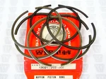 Honda Nos New 13021-292-000 Piston Ring Set O/s 0.25 CB450 CL450. Price: $89.99.