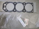 Nos Yamaha Base Gasket 1J7-11351-02-00, New. Price: $9.99.