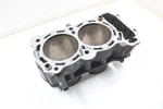 2024 Suzuki GSX-8R Oem Engine Motor Piston Cylinders Block Jug Used. Price: $169.95.