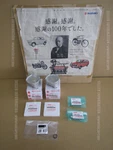 Suzuki Skywave AN650K CP51A Piston Kit For One Scooter 12111-10G00-0F0 New. Price: $351.79.