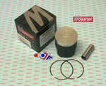 Piston Kit 96-99 KTM250 67.50, Wossner 8016DA Forged New. Price: $202.34.