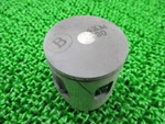 7976 Nos 1998-2002 Yamaha YZ125 Std Piston Kit 4XM-11631-30-B0 New. Price: $76.51.