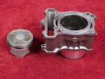 Rear Cylinder W/piston *nice! Engine Barrel Jug 12-24 DL650 V-strom Vstrom Used. Price: $105.99.