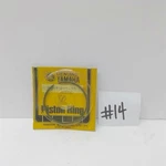 AP-195 Yamaha YZ80 1982 Piston Ring #14 5X2-11601-30 0.75 3RD Oversize Pa Used. Price: $6.00.