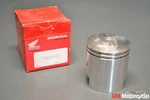 Honda Genuine Nos CR125 Elsinore 1977 Piston 0.75 Over Size Pn 13104-400-010 New. Price: $93.15.