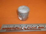 Honda CB100 CL100 XL100 SL100 Nos Oem 0.75 Oversize Piston 13104-107-760 Jh New. Price: $39.95.