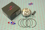 Piston Kit Vertex 77.0 Hc Suzuki Rmz 250 07-09, 23515B Compr 13,9:1 New. Price: $272.27.