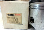 Nos Yamaha RD400 Piston O/s 0.25 1A1-11635-00-00 New. Price: $144.99.