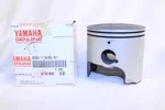 Yamaha 1999 2004 SUV1200 AR210 .25 Mm Piston 65U-11635-01-00 65U-11635-02-00 New. Price: $129.99.