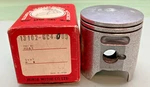 New Genuine Honda 13102-GC4-000 Piston (over Size) (0.25). Price: $67.83.