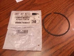 Brp Ski Doo Piston Rings, Set Of 2, P/n 420815410 New. Price: $89.99.