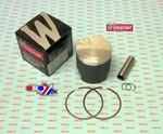 Piston Kit 88-91 DT200 66.00, Wossner 8070DA Yamaha Dirt New. Price: $207.79.