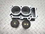 2025 25-26 Yamaha YZFR3 Cylinder Barrel Jug Piston Engine Motor Oem Used. Price: $120.89.