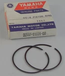 1983 Yamaha YZ80 Oem Piston Ring Set 0.25MM Oversize 22W-11601-10 New. Price: $24.99.