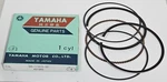 New Yamaha Roadstar XV1600 XT600 Grizzly Std Piston Rings Oem 34L-11610-00. Price: $9.85.