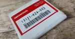1989 Honda Genuine Oem Piston Ring Set Designed For CR125R, 13121-K New. Price: $55.94.