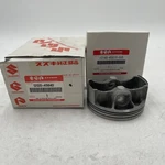 New Genuine Oem Suzuki Piston And Ring Set 12100-45840 Nos. Price: $146.85.