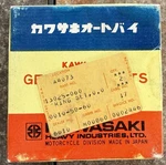 Nos Kawasaki KX400 0.50 Oversize Piston Rings 13025-060 New. Price: $39.00.