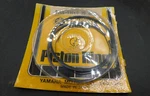 Nos Oem Piston Rings, +.50, 2ND 1978 1979 1980 1981 Yamaha DT125 2A6-11610-20 New. Price: $17.95.