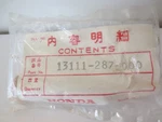 New Genuine Oem Honda Piston Pin 13111-287-000 SS:13111-KR9-000. Price: $19.99.