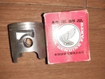 Nos Honda 1980 1984 Genuine Oem Piston .25 13102-KA3-710 New. Price: $39.96.
