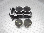 2025 25-26 Yamaha YZFR3 Cylinder Barrel Piston Jug Used. Price: $108.77.