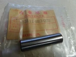 Nos Honda Piston Pin G150 G200 13111-883-000 New. Price: $7.98.