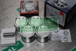 Je Pistons Full Round 83MM 0.50 9.6:1 2.0T Tsi For Audi Vw 2008+ 21MM Pin 329245 New. Price: $899.99.