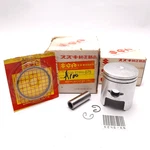 Piston Kit Set Os 0.75 May Fit Suzuki A100 AC100 AS100 12110-12000-075 New #5. Price: $39.50.