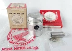 Honda C50 CD50 CF50 CT50 ST50 SS50 Z50 Piston + Ring Pin Kit Oversize 0.25 Nos New. Price: $34.99.