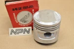 Nos Honda CB100 K0-K1 CL100S 1.00 Oversize Piston 13105-107-710 New. Price: $54.99.