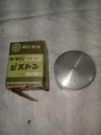 Yamaha Piston Std YA6 125 1966 Oem 137-11631-61-96 372-11631-09-96 Nos A2814 New. Price: $9.97.