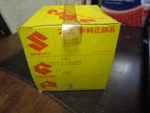 Suzuki Oem Piston New 12110 16400. Price: $24.99.