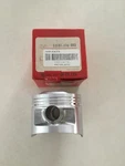 Nos Honda Xr 250 Piston Only 13101-434-003 New. Price: $199.99.