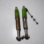 1970 Suzuki Rear Shocks Used. Price: $55.79.