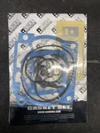 Namura Technologies NX-70036T Top End Gasket Kit. Ktm 08-18 Xc/xcw 300 New. Price: $31.95.
