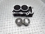 2023 20-22 Yamaha MT03 Piston Cylinder Barrel Jug Used. Price: $93.32.