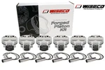 Wiseco Forged Pistons 87MM 8.5:1 Toyota Supra 2JZGTE 2JZ-GTE 2JZ-GE New. Price: $1001.99.
