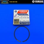 New Oem Yamaha 1969-71 AT1 125 CT1 175 Piston Rings 3RD Over .75 248-11611-50-00. Price: $9.88.