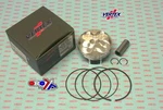 Piston Kit Vertex 77.0 Hc Suzuki Rmz 250 07-09, 23515B Compr 13,9:1 New. Price: $306.34.