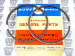 Kawasaki Nos New 13008-014 Std Piston Ring Set F1TR F2TR 180. Price: $12.99.